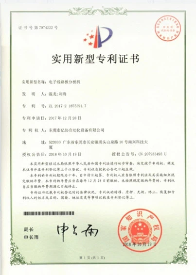 productcate-1-1 productcate-1-1