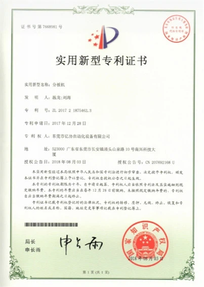 productcate-1-1 productcate-1-1