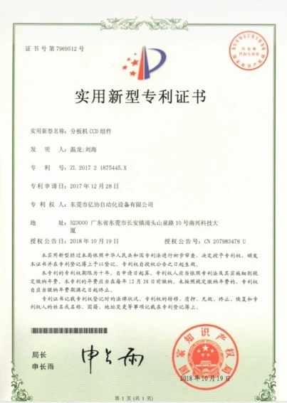 productcate-1-1 productcate-1-1